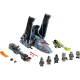 LEGO Star Wars "Штурмовой шаттл Бракованной Партии" 75314